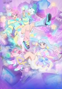 Magical Sisters Lulutto Lilly Part 2