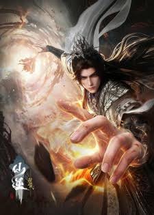 Renegade Immortal Movie: Slaying the Blood Progenitor Episode 1 English Subbed